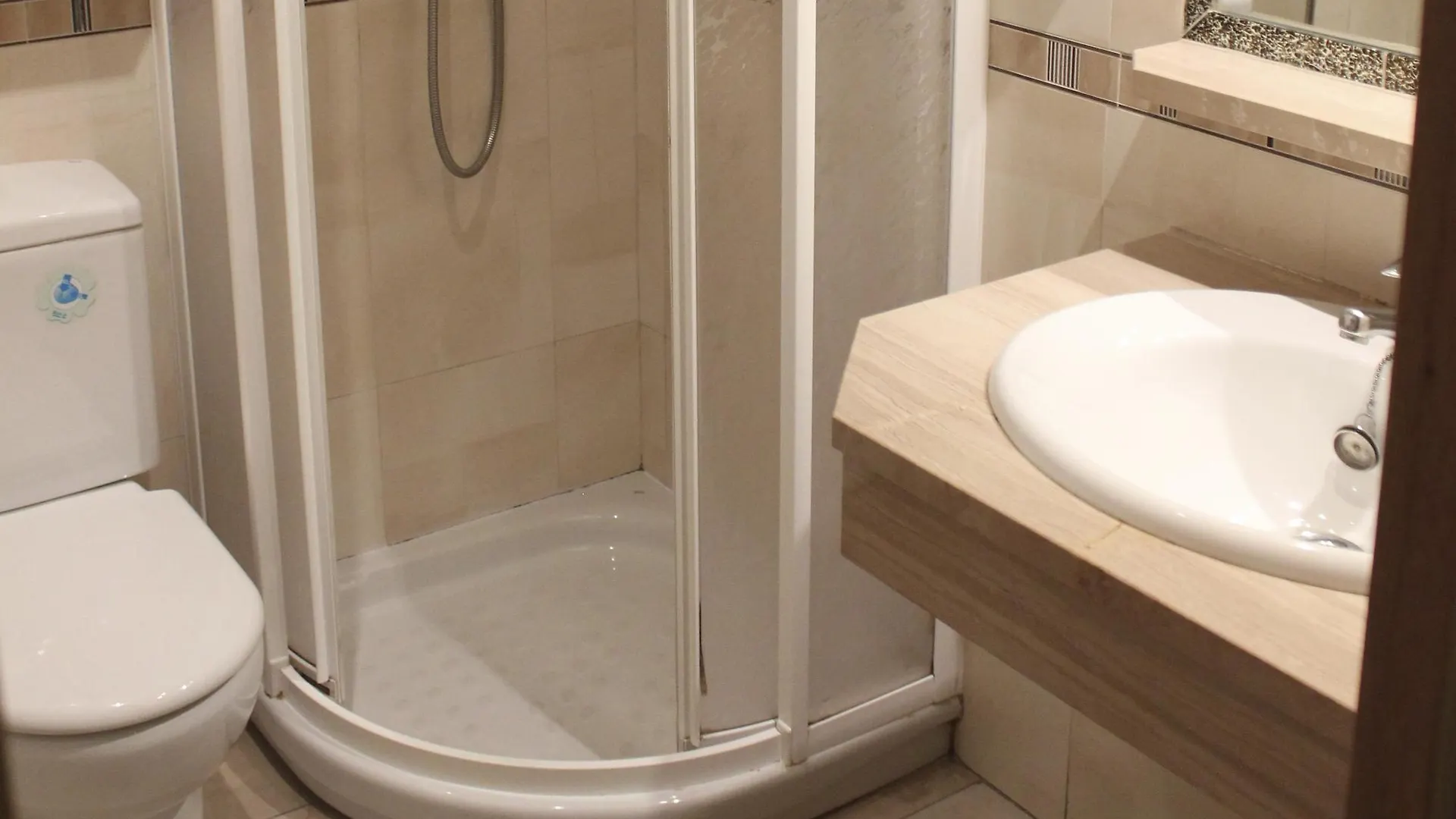 Pensjonat Hostal Viky Madryt
