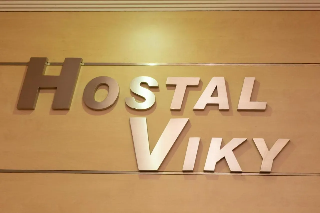 Hostal Viky Madryt Pensjonat